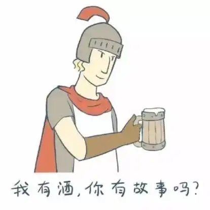 老君山情侣头像幽默笑话