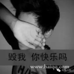 高圆圆叛逆,杨洋强迫症明星头像暴露太多秘密