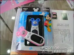 卡通阐释爱情爱国者米奇情侣系列mp3上市