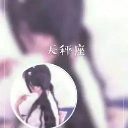 超酷情侣头像一男一女抖