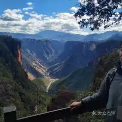 老君山情侣头像黎明