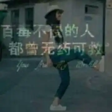 我们在青春少年时遇到彼此
