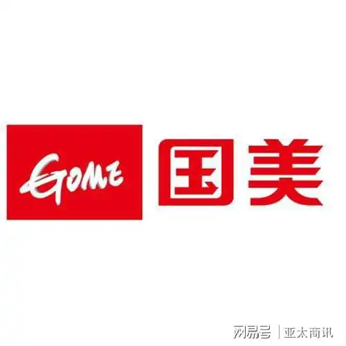 国美零售与国美管理订立管理服务框架协议