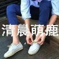求exo灿白带字的情侣头像,勋鹿的也要