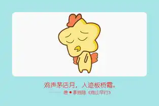 碧玺适合什么生肖人戴什么生肖适合戴碧玺