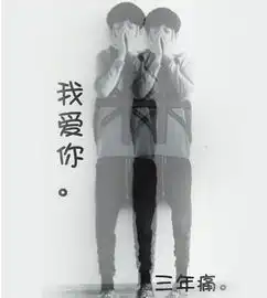 qq皮肤需要就看看潮流个性