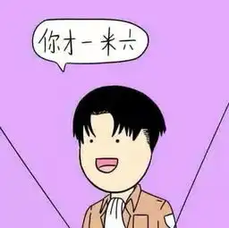 你爸爸视频直播全集你爸爸资料大全yy官方