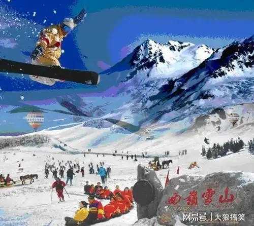 国内适合情侣去的冬日旅行地