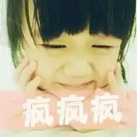 qq姐妹头像,情侣头像直接发来