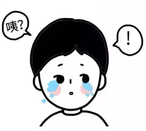 逗比头像有你陪着我的时候,我从未羡慕过别人