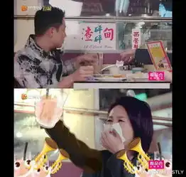凌潇肃,不靠洪世贤,也是全天下最可爱的崽
