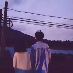 女生第一次到底该不该主动