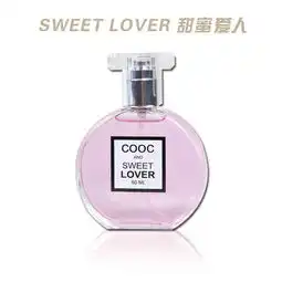 奇美甜蜜爱人香水持久淡香60ml图片大全邮乐官方网站