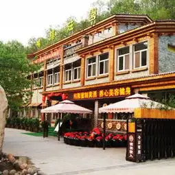 洛阳洛阳老君山攻略,洛阳老君山老君山风景名胜区门票游玩攻略地址图片门票价格