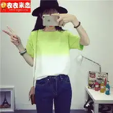 渐变短袖女价格渐变短袖女批发渐变短袖女厂家hc360慧聪网