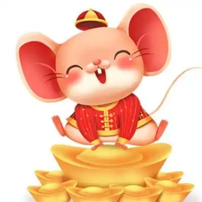 鼠年快乐