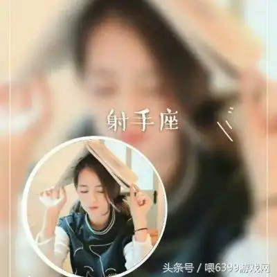 直播情侣头像定制一男一