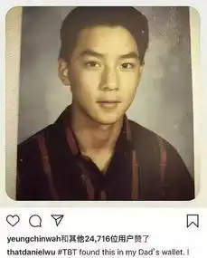 男星出道前照片,林志颖妥妥的校草气质,陈晓可以去男团当门面了