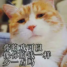 如果看完这篇文章你还学不会抖音运营,那你捶我吧