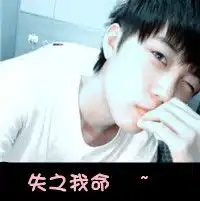 超拽情侣带字头像你是我愿意来命守护的女人