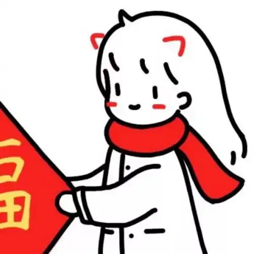 超甜的情侣头像用起来