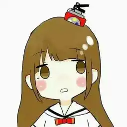 求这个图片的另一半