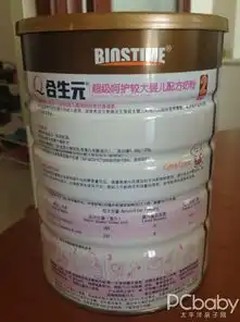 合生元q营养q宝宝