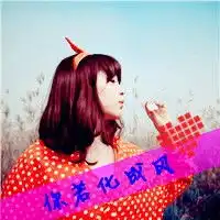 qq情侣头像带字红色金属