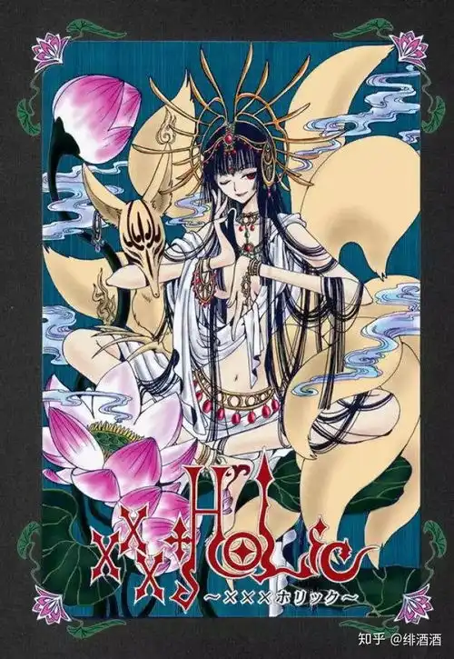 7部妖魔鬼怪动漫推荐给各位小可爱,希望端午不剧荒