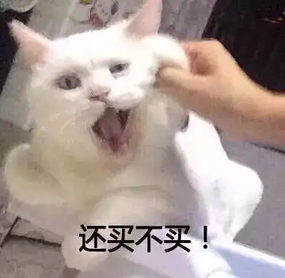 有人想加入二手闲置群吗