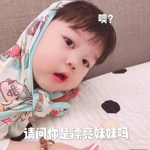 大q宝合集我都在你家楼下等你啦
