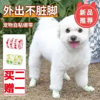 hoopet宠物玩具服饰hoopet狗狗玩具耐咬磨牙解闷神器大型犬金毛宠物拉布拉多用品边牧狗咬胶多少钱