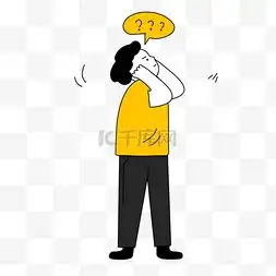捂耳朵图片捂耳朵图片素材免费下载千库网
