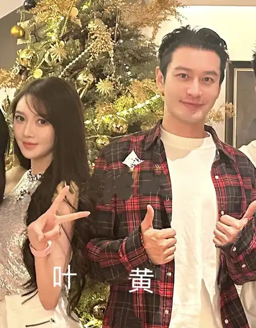 黄晓明元旦晒父子同框照,6岁小海绵撒娇求抱抱,父子相拥太暖心