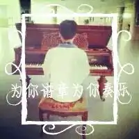 情侣带字头像2015头像一