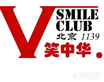骏捷frv社区图片集锦易车