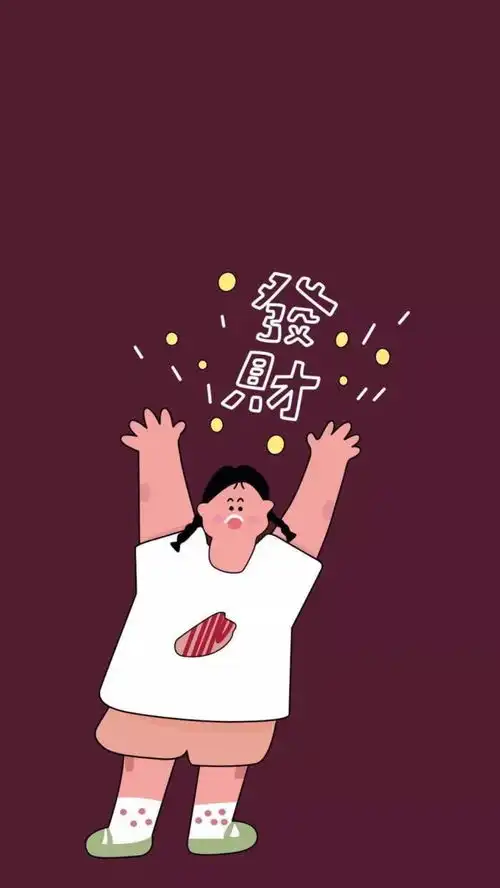 有什么有趣的情侣头像推荐吗