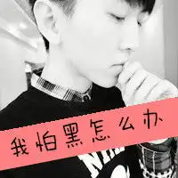 求美腻的情侣头像啦啦啦啦啦啦