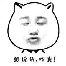 继承麦哲伦的航海精神,蜈支洲岛启航啦