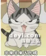 喜欢猫的童鞋最萌的动漫起司猫游戏动漫powereddiscuz