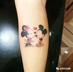 米老鼠纹身素材
