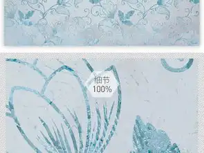北欧ins简约蓝色背景墙图片素材效果图下载现代简约电视背景墙图大全电视背景墙编号18630319