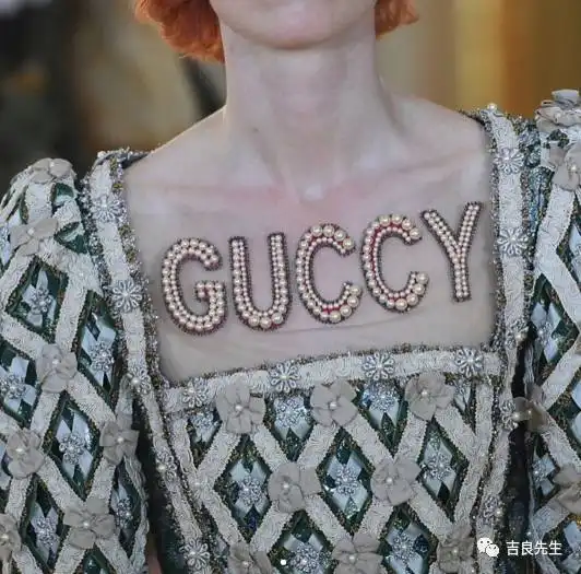 这一次我们又可以从gucci的新系列里解密出什么