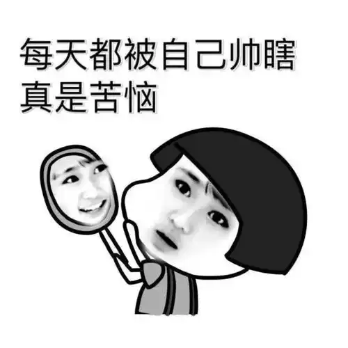 笑话段子去肯德基吃饭,突有尿意却不敢去上厕所老婆
