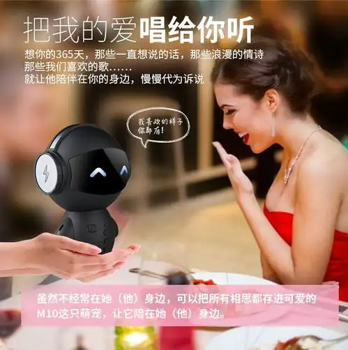 超酷情侣头像一男一女礼