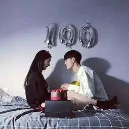 我不要你的浪漫,只想要你2