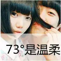 求另一半情侣头像