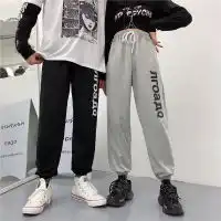 个性裤