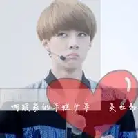 勋鹿的情侣头像