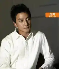 白衬衫屌丝和男神的分界线
